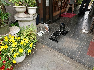 飲食店（横浜市）